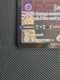Pokemon TCG Mimikyu v Holo SWSH Brilliant Stars Trainer Gallery Card TG16/TG30 - Image 2