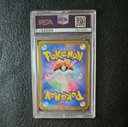 PSA 10 Machamp V 073/067 Time Gazer S10D SR Alternate Art Japanese Pokemon - Image 2