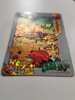 Pikachu #78 - Pokemon Prism Holo & Bulbasaur #76 - 🔥 Mint 🔥 - Vintage - Rare - Image 1
