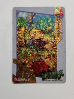 Pikachu #78 - Pokemon Prism Holo & Bulbasaur #76 - 🔥 Mint 🔥 - Vintage - Rare - Image 2