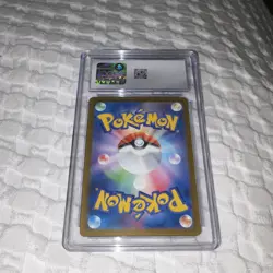 CGC 10 Mega Gengar ex 230/193 Mega Dream ex Japanese 2025 Holo Pokemon - Image 2
