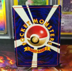 Raichu No.026 Vending Series 2 Old back Vintage Glossy Pokemon Card Japanese - Image 4