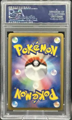 Pokemon Tornadus EX Dark Rush 1st Edition Japanese SR Full Art #073 PSA 10 - Image 2