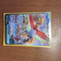 Ethan's Ho-Oh Ex 230/182 Special Illustration Rare Holo SV10: Destined Rivals NM - Image 3