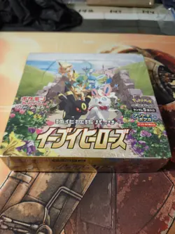 Pokemon TCG Sword & Shield: Eevee Heroes Expansion Set Box - 30 Packs, Japanese 4521329314143 - Image 1