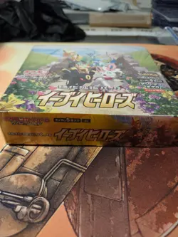 Pokemon TCG Sword & Shield: Eevee Heroes Expansion Set Box - 30 Packs, Japanese 4521329314143 - Image 2