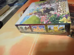 Pokemon TCG Sword & Shield: Eevee Heroes Expansion Set Box - 30 Packs, Japanese 4521329314143 - Image 4