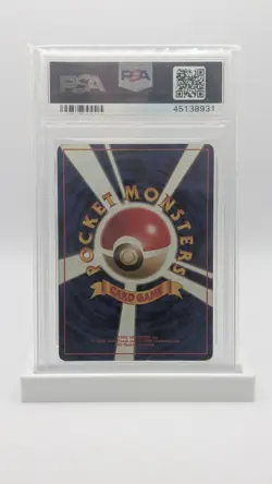 1996 Pokemon Japanese Base Alakazam Holo PSA 3 VG No.065 - Image 2