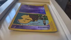 Drowzee 74/147 Aquapolis Reverse Holo Pokemon Card NM/LP Vintage E-Reader - Image 3