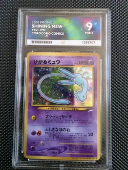 Pokemon Card - ACE 9 Shining Mew 151 - CoroCoro Comics Japanese Promo MINT - Image 1
