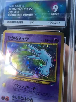 Pokemon Card - ACE 9 Shining Mew 151 - CoroCoro Comics Japanese Promo MINT - Image 4