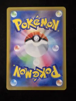 Jynx ex - 124/165 - RR - Scarlet & Violet 151 - Japanese - Pokemon Card - NM/M - Image 2