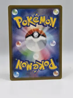 Jynx ex 124/165 Sv2a - Pokemon Scarlet & Violet JP 151 - Lightly Played Holo RR - Image 2