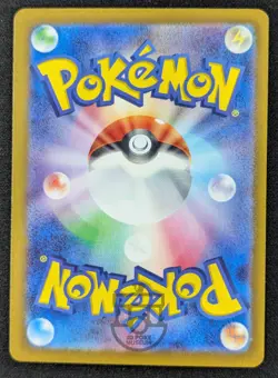 Pokemon 2023 Japanese Pokemon 151 sv2a Jynx ex 124/165 RR Holo Card - Mint - Image 4