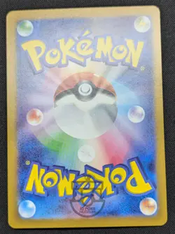 Pokemon 2023 Japanese Pokemon 151 sv2a Jynx ex 124/165 RR Holo Card - Mint - Image 5