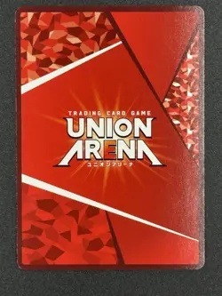 Union Arena One-Punch Man Metal Bat UA35BT/OPM-1-044 SR* 1-Star Alt Art Japanese - Image 3