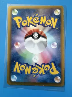 Rayquaza 144/BW-P Japanese Pokemon Nobunaga's Ambition Promo Card Exclusive LP - Image 2