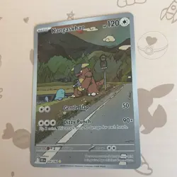 Pokemon TCG Kangaskhan Destined Rivals 204/182 Illustration Rare NM - Image 3