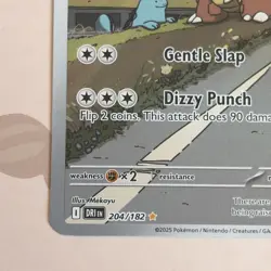 Pokemon TCG Kangaskhan Destined Rivals 204/182 Illustration Rare NM - Image 4