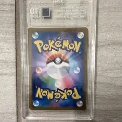 Pokemon Single Strike Style Mustard Full Art Holo 272/184 TAC 10 Japanese - Image 2