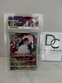 Pokemon TCG Ace 9 Snorlax CHR 077/071 Dark Phantasma Japanese - Image 1