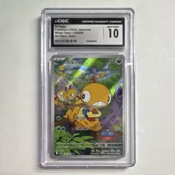 Pokemon Scraggy White Flare 136/086 Art Rare Holo JP 2025 CGC 10 - Image 1