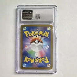 Pokemon Scraggy White Flare 136/086 Art Rare Holo JP 2025 CGC 10 - Image 3