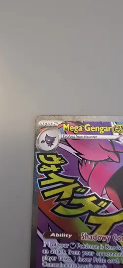 Pokemon Mega Gengar EX 269/217 Ascended Heroes Full Art Holo Ultra Rare - Image 2