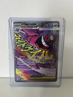Mega Gengar Ex 269/217 Mega Attack Rare Pokemon 🔥 Ascended Hero’s - Image 1