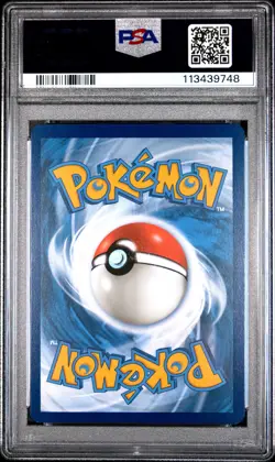 PSA 9 MINT Chien-Pao Ex SIR Pokemon Paldea Evolved 261/193 - Image 2