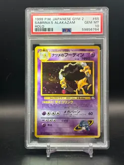 PSA 10 GEM MINT Sabrina's Alakazam Japanese 1999 Gym 2 Holo SWIRL Pokemon 065 - Image 1