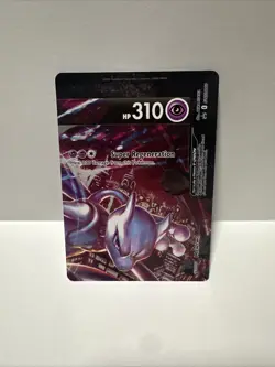 Pokemon Mewtwo V-UNION Set of 4 Holo Promo Cards - Image 4