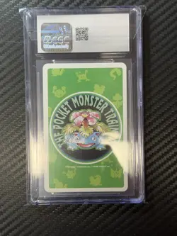 Pokemon Playing Cards 1996 Japanese Green Deck 4 of Hearts Articuno - Pop 3 - Image 2