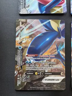 Greninja V-Union SWSH155 - 158 Special Ultra Rare Promo 4 Pokemon Cards NM - Image 2