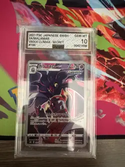 Pokemon Tcg Lot Of 4 Graded Cards - Image 3