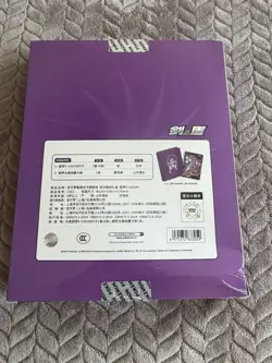 Pokemon TCG V-UNION Mewtwo Chinese sealed promo box • 4 cards and binder (CSE2) - Image 3