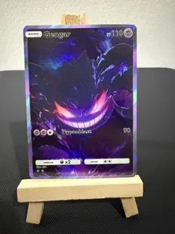 Gengar Pokemon Card DISPLAY ART CARD - Image 1