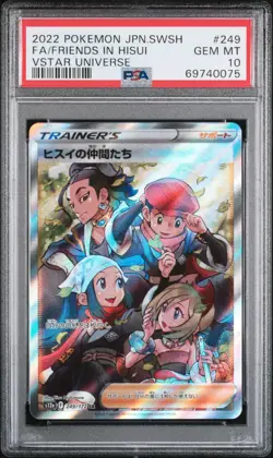 PSA 10 GEM MINT Friends In Hisui Japanese VSTAR Universe Holo Pokemon 249/172 - Image 1