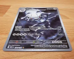 2025 Pokemon Mega Evolution Steelix #150/132 Illustration Rare NM - Image 3