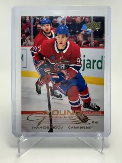 2025-26 Upper Deck Series 1 - Young Guns Exclusives Ivan Demidov #/100 Montreal - Image 1