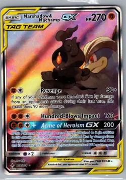 Marshadow & Machamp GX (Full Art) 199/214 - Unbroken Bonds - Pokemon - NM - Image 1