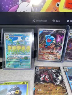 Pokemon TCG - Japanese & korean - Bulk Bundle - 4 Artist Rares (AR) Included - Image 3