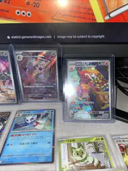 Pokemon TCG - Japanese & korean - Bulk Bundle - 4 Artist Rares (AR) Included - Image 4