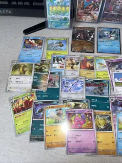 Pokemon TCG - Japanese & korean - Bulk Bundle - 4 Artist Rares (AR) Included - Image 5