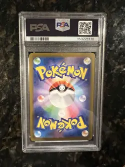 PSA 10 2023 Pokemon TCG Japanese Eevee Holo Promo 062/SV-P Yu Nagaba - Image 2