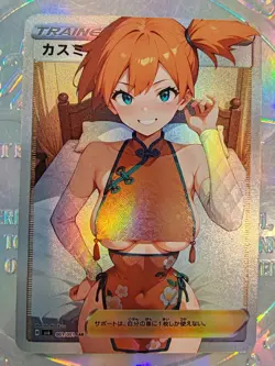 Card Pokemon Waifu Trainers Misty Serena Dawn Cynthia May Lillie Iris Hilda Rosa - Image 1
