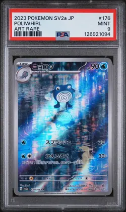 Poliwhirl Pokemon TCG Scarlet & Violet Card 151 176/165 PSA 9 - Image 2