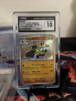 Lucario 281/190 CGC GEM MINT 10 Shiny Treasure Ex Holo (Japanese) Pokemon - Image 1