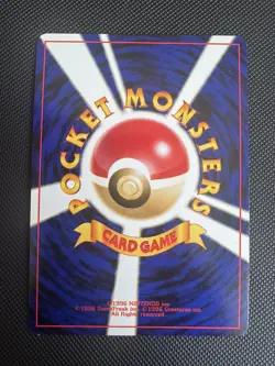 Porygon2 NO. 233 Neo Revelation Japanese - NM/LP - Image 2
