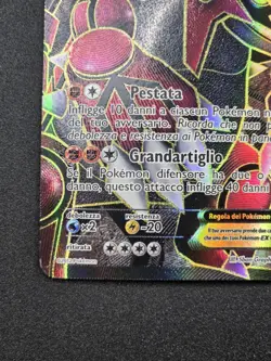 Groudon EX 106/108 | Dark Explorers | Full Art Ultra Rare | LP+ | Italian - Image 5